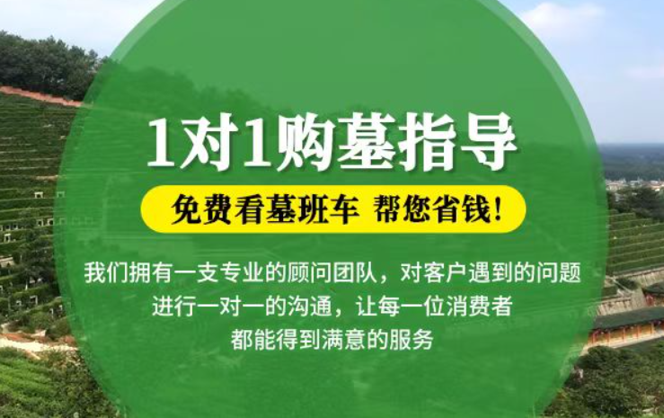 建邺防城港市防城区哪种材质的骨灰盒更受欢迎呢？
